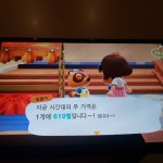 무값 619벨 나왔어요