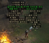 PC 초보자용 소소한 나눔입니다종료