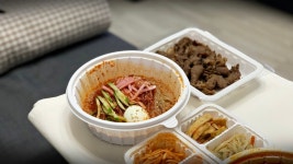 집에서 배달 시켜먹었습니다 성남 신흥동 한끼어때