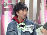 노안이었지만 패기있고 당당했던 스무살 청년 | 유머 게시판 노안이었지만 패기있고 당당했던 스무살 청년 | 유머 게시판 | 루리웹