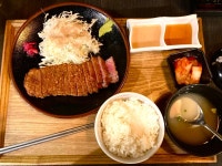 칭구랑 규카츠 먹으러 | 유머 게시판 칭구랑 규카츠 먹으러 | 유머 게시판 | 루리웹