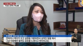친구 → X 학교폭력 가해자 → O 류 甲 | 유머 게시판 친구 → X 학교폭력 가해자 → O 류 甲 | 유머 게시판 | 루리웹
