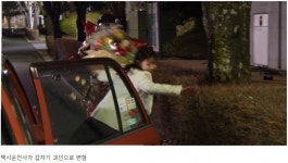 전대) 광기전대가 끝나고 새로운 신작 근황 | 유머 게시판 전대) 광기전대가 끝나고 새로운 신작 근황 | 유머 게시판 | 루리웹
