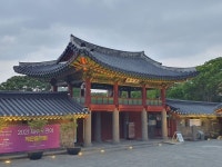 21년 8월 제주 올레길 종주 9박 10일 이야기 입니다