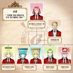 빙그레 메이커 근황