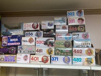 넨도 탑은 오늘도 늘어난다 | 유머 게시판 넨도 탑은 오늘도 늘어난다 | 유머 게시판 | 루리웹