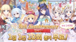 프리코네) 카카오 최신 근황 | 유머 게시판 프리코네) 카카오 최신 근황 | 유머 게시판 | 루리웹