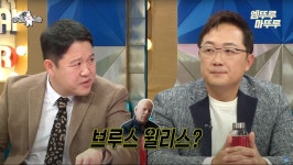 안지환 성우가 얘기하는 외화 더빙 이야기jpg