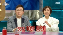 엄근진했던 동물농장이 발랄하게 바뀐 이유