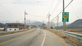 345번 지방도, 여행기. (77pic) | 국내여행 이야기 게시판 345번 지방도, 여행기. (77pic) | 국내여행 이야기 게시판 | 루리웹