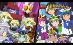 sevens 과거의 유가 vs 현재의 유가 구도인가