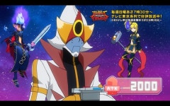 sevens 과거의 유가 vs 현재의 유가 구도인가