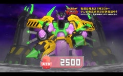 sevens 과거의 유가 vs 현재의 유가 구도인가