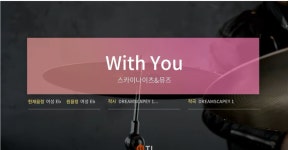 라오) 뮤즈 노래는 왜 노래방에 안나올까 | 유머 게시판 라오) 뮤즈 노래는 왜 노래방에 안나올까 | 유머 게시판 | 루리웹