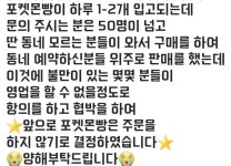 집 앞 편의점 근황 ㅋㅋ | 유머 게시판 집 앞 편의점 근황 ㅋㅋ | 유머 게시판 | 루리웹