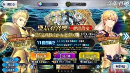 페그오)서복픽업 | 유머 게시판 페그오)서복픽업 | 유머 게시판 | 루리웹