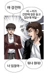 오늘자 럭키짱 근황