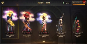 던파 모바일] 너무 갓겜이야 | 유머 게시판 던파 모바일] 너무 갓겜이야 | 유머 게시판 | 루리웹