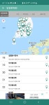이번주 로또 2등 결과 | 유머 게시판 이번주 로또 2등 결과 | 유머 게시판 | 루리웹