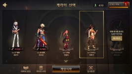 던파 모바일) 3번쨰 부캐로 뭐 키울까 | 유머 게시판 던파 모바일) 3번쨰 부캐로 뭐 키울까 | 유머 게시판 | 루리웹