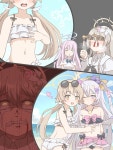 블루아카 나기사님