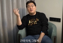 인방 제가 그렇게 더 늙어보이나요