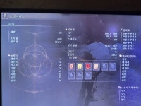 렙업을 너무했나... 엘드링이 순한맛이 됐네요 | 엘든 링 렙업을 너무했나... 엘드링이 순한맛이 됐네요 | 엘든 링 | 루리웹