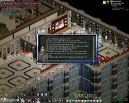 추억의 이터널시티