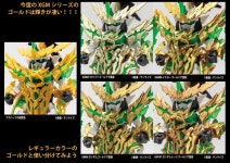 신형 골드마커 2종 기존마커와 비교 사진