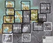 로사2 전반적인 팁과 진행 로드맵 총정리