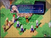 국산 명작 RPG 나르실리온 엔딩 | PC패키지 스샷 국산 명작 RPG 나르실리온 엔딩 | PC패키지 스샷 | 루리웹