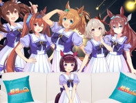 말딸 어느날 세이운 스카이에게 보내진 비디오