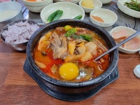제주 해장국 2편