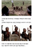 황산벌 지금보면 귀여운 수준의 욕배틀