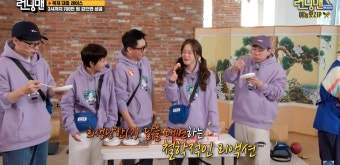 런닝맨 PPL 근황.jpg | 유머 게시판 런닝맨 PPL 근황.jpg | 유머 게시판 | 루리웹
