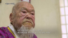 국내 100살 넘는 할아버지 특 | 유머 게시판 국내 100살 넘는 할아버지 특 | 유머 게시판 | 루리웹
