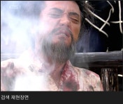 의외로 괜찮은 평가받은 K검색엔진