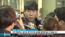 KBO 이몸이 야구로 보답해주겠다jpg