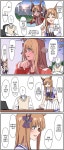 말딸)(핫산) 그라스원더와 이른아침 러닝.manhwa | 유머 게시판 말딸)(핫산) 그라스원더와 이른아침 러닝.manhwa | 유머 게시판 | 루리웹