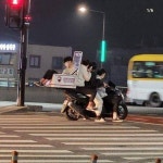 네츠코