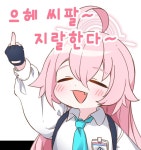 주식) 도망쳐 시발!!! | 유머 게시판 주식) 도망쳐 시발!!! | 유머 게시판 | 루리웹