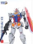1100 RX78F00 요코하마 퍼스트 건담