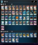 유희왕) 갑부 고블린 특. 비쌈 | 유머 게시판 유희왕) 갑부 고블린 특. 비쌈 | 유머 게시판 | 루리웹