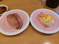 갓파스시 구로점