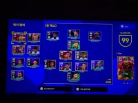 뽑기 굿 | e풋볼 2024 뽑기 굿 | e풋볼 2024 | 루리웹