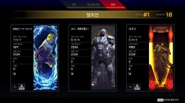 에이펙스) 뉴캐슬 첫판 망치땃다 | 유머 게시판 에이펙스) 뉴캐슬 첫판 망치땃다 | 유머 게시판 | 루리웹