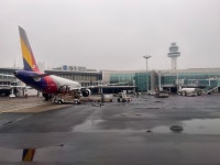 제주공항 도착 | 유머 게시판 제주공항 도착 | 유머 게시판 | 루리웹