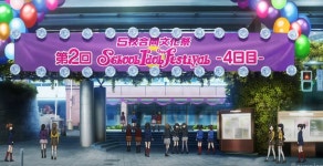 스포성지오늘 등장한 학원들 위치정정