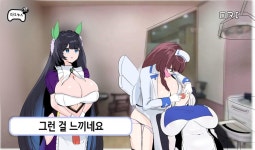 라오) 무한 도전 패러디 | 유머 게시판 라오) 무한 도전 패러디 | 유머 게시판 | 루리웹