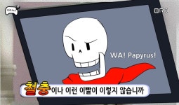 라오) 무한 도전 패러디 | 유머 게시판 라오) 무한 도전 패러디 | 유머 게시판 | 루리웹